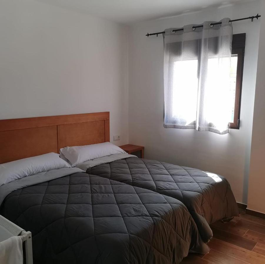 Apartahotel Rurales Fuente Del Peral *