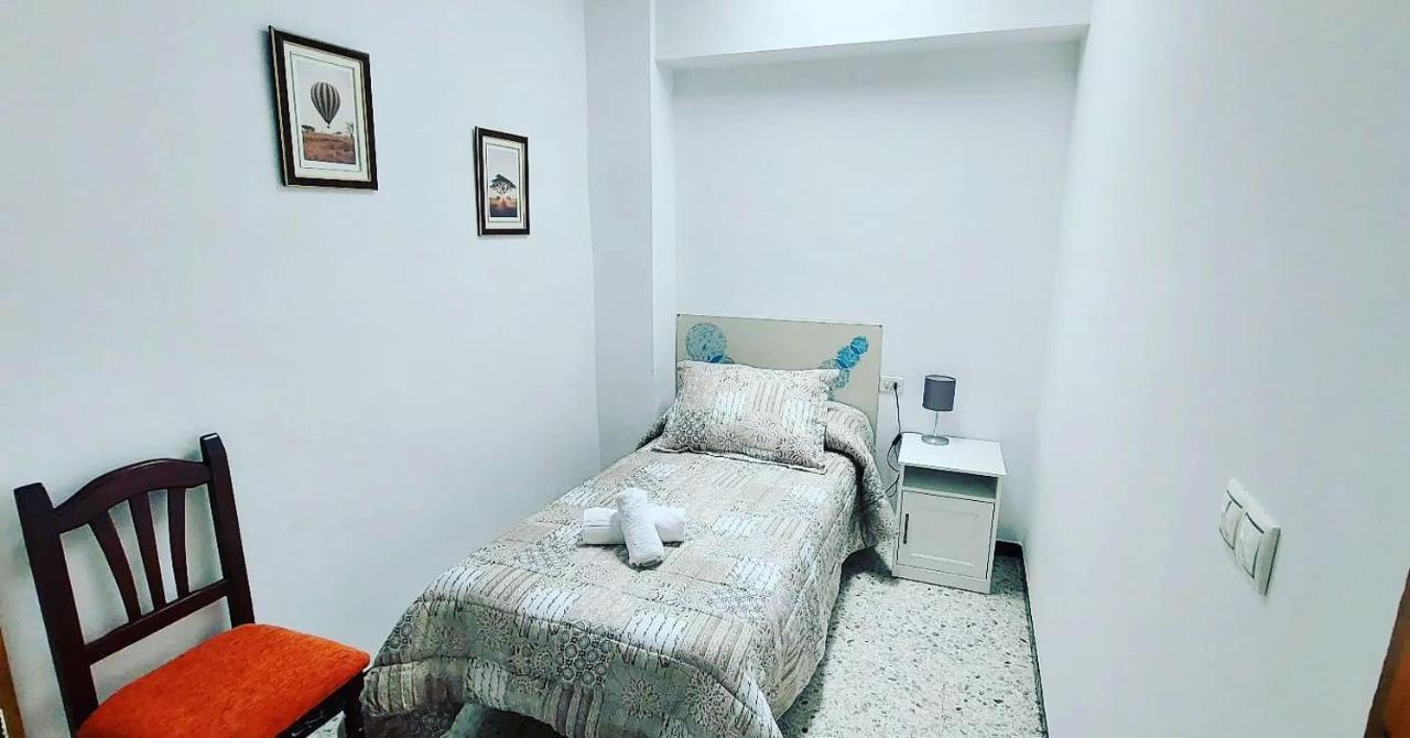 Casa Tipica Andaluza El Lucero Сasa de vacaciones *