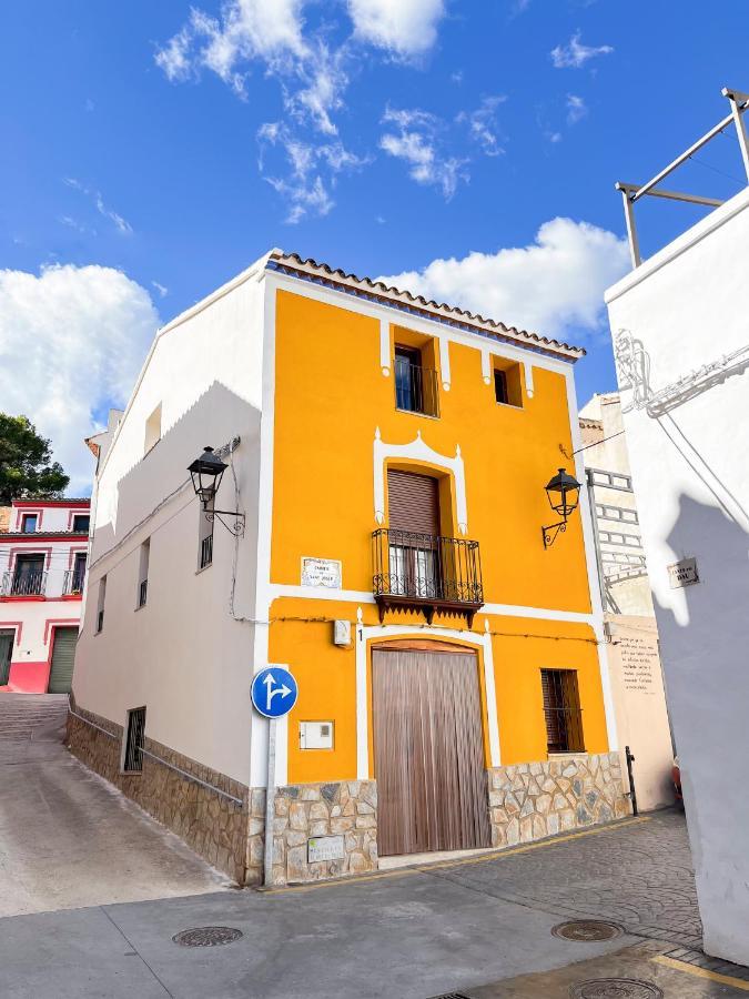 La Travesia Apartment *