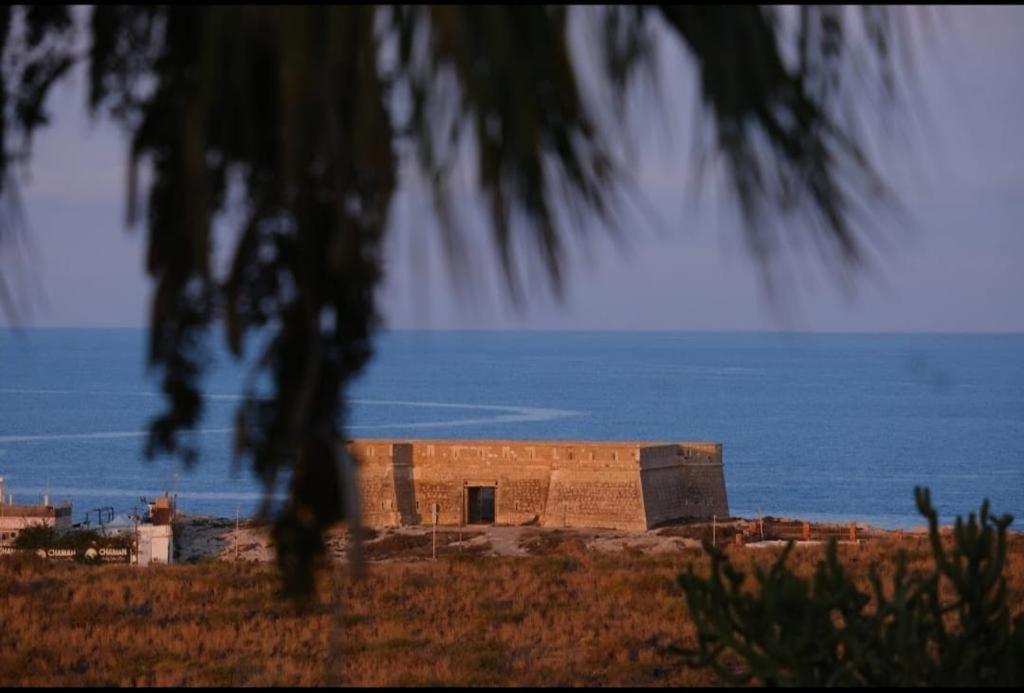 Casa rural Bluemar