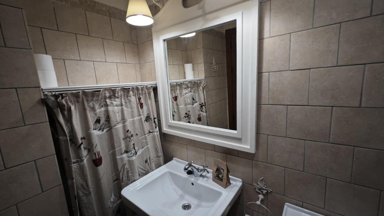 R'arco - Tucasaenlospirineos Apartamento