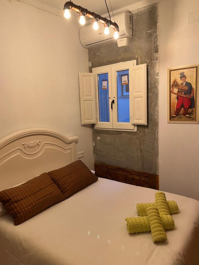 Apartment Esencias De La Alhambra