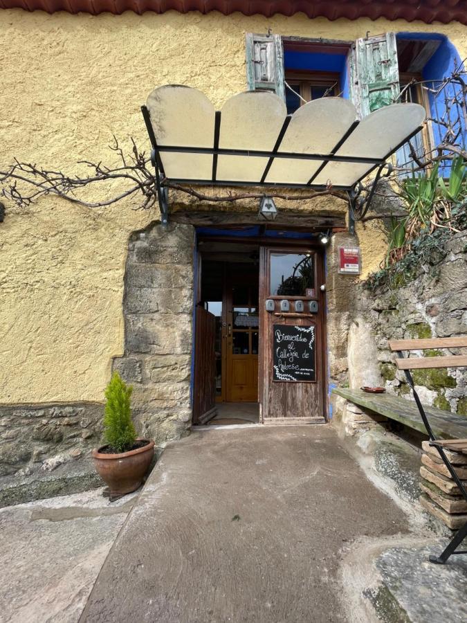 Guest house El Callejon De Andrese 3*