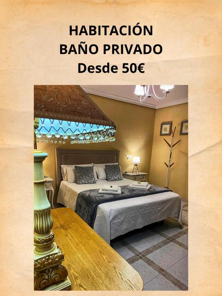 Guest house Casa De Huespedes Vecinodecerbantes *