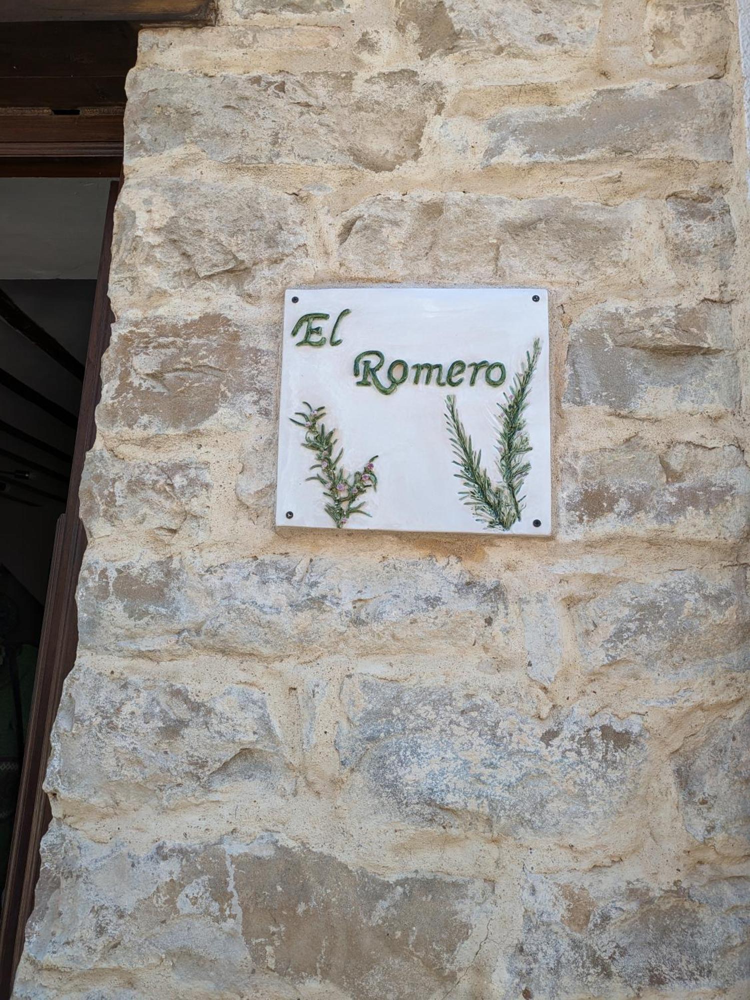 Сasa de vacaciones Rural El Romero Sabiote