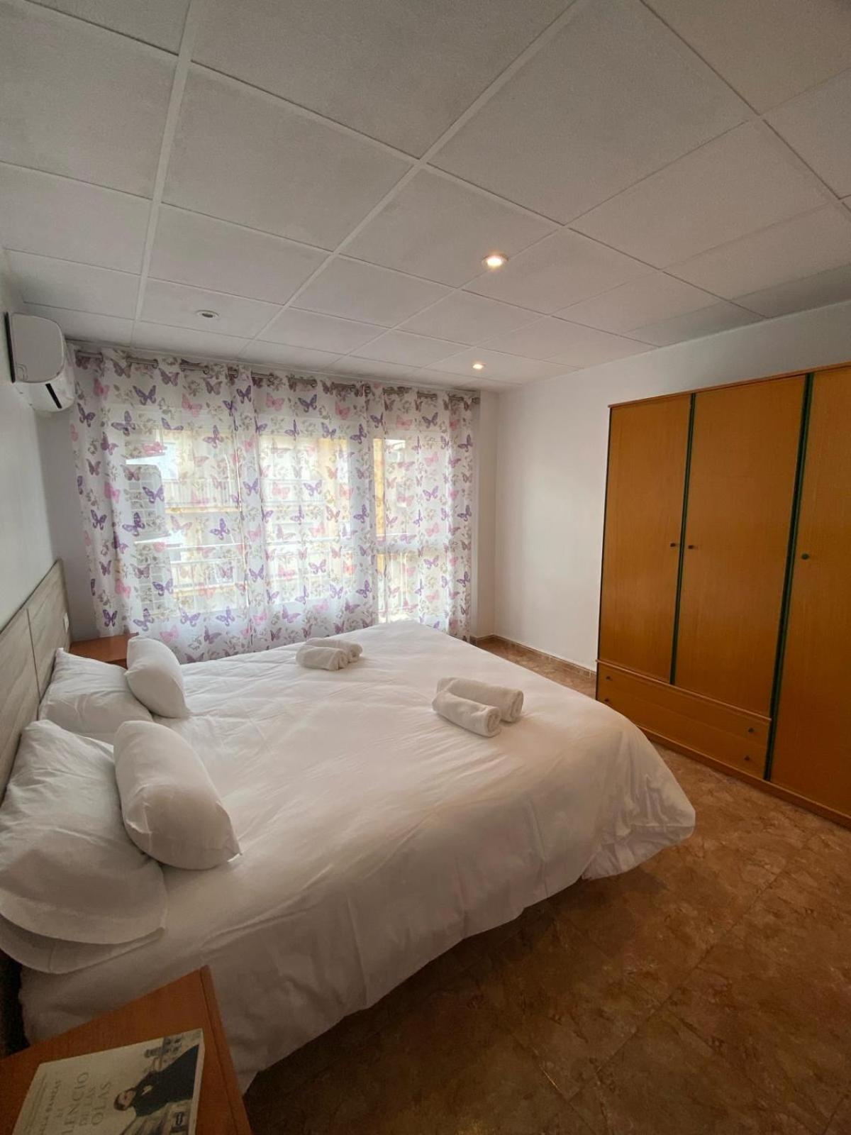 Apartamento Reina