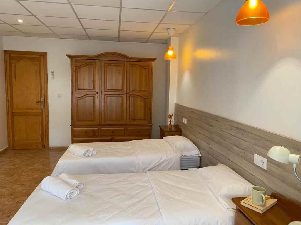 Reina Apartamento