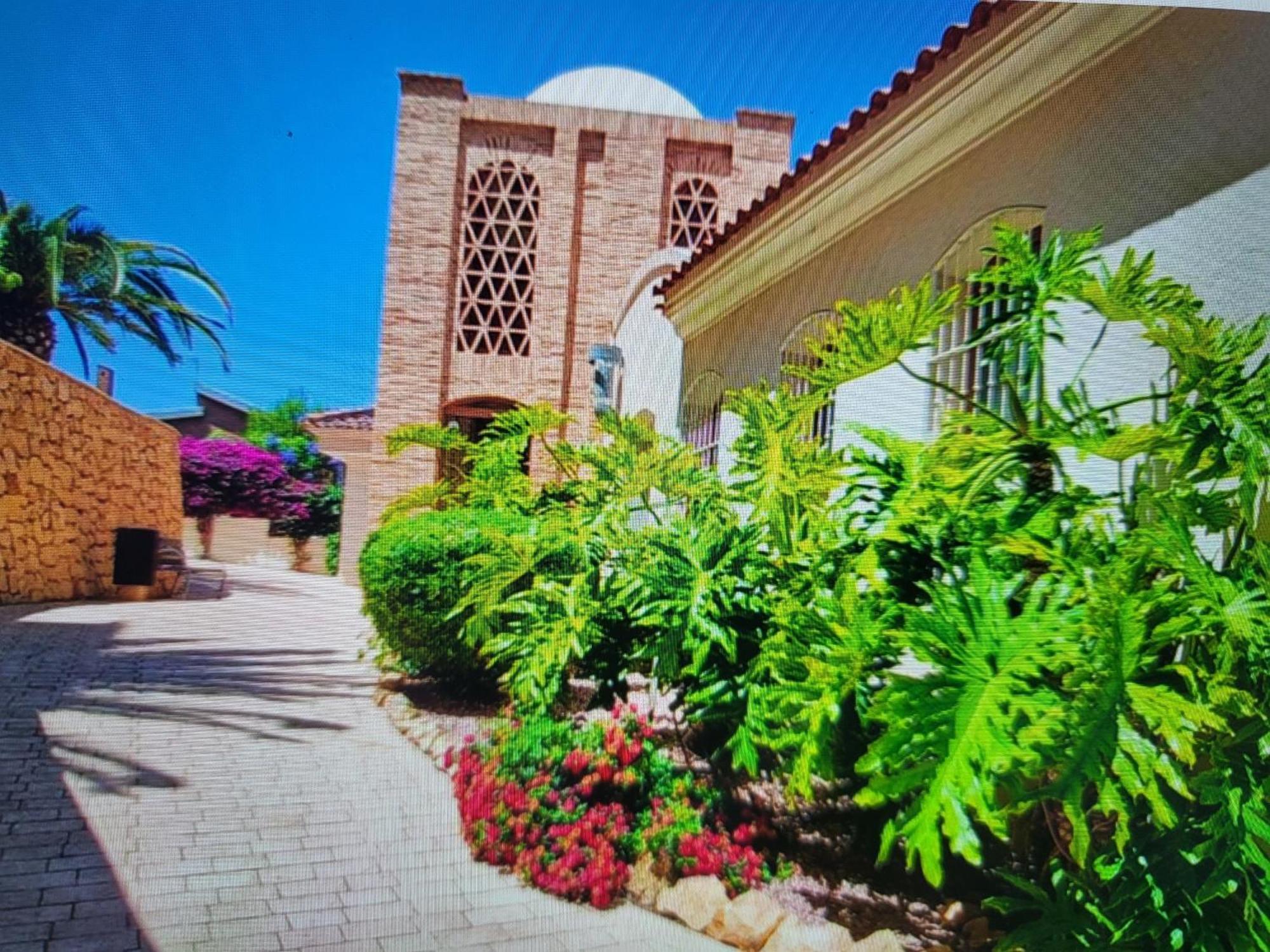 Font Rotja Albir Apartamento El Albir