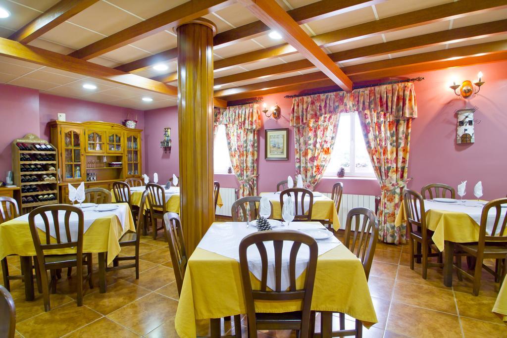 Hostal Fimar Ubiarco