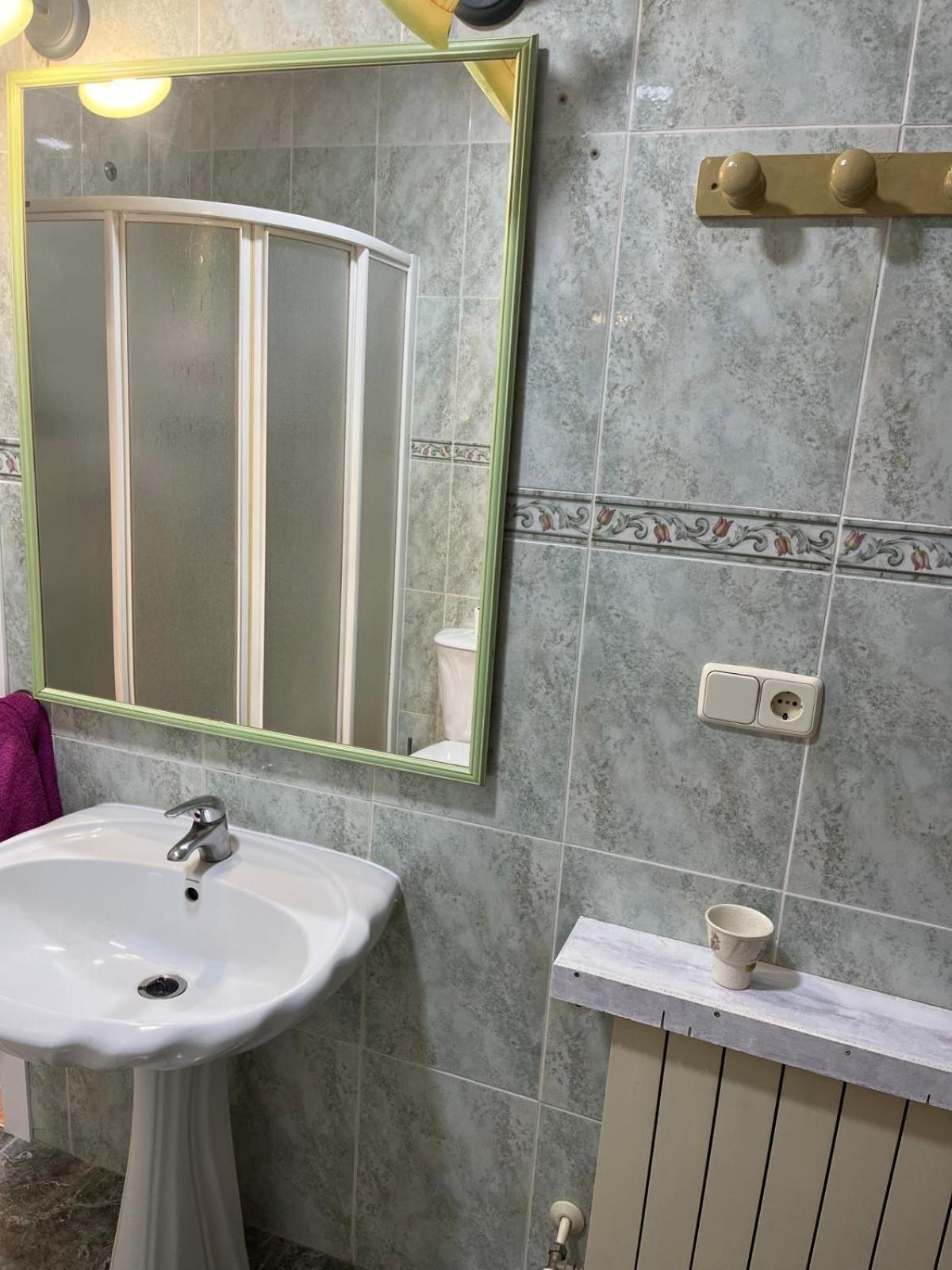 Habitación en casa particular Acogedor Membrilla