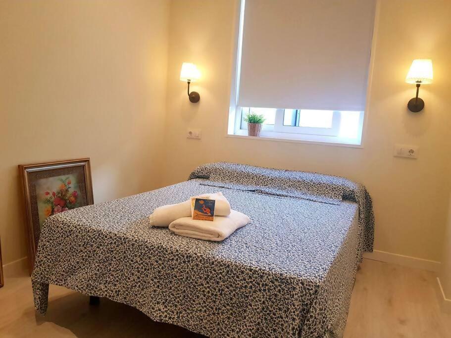 Relax En Sanlucar Apartamento *