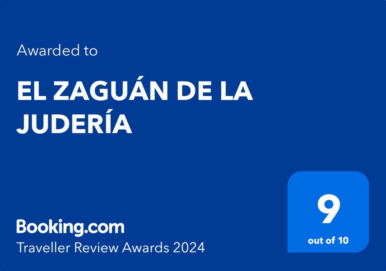 El Zaguan De La Juderia Apartment Cordoba