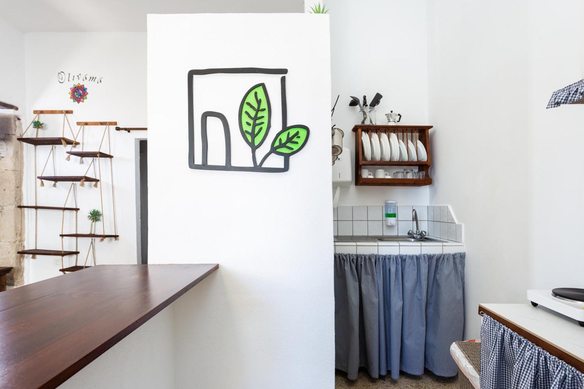 Hostel El Del Cubo San Juan de la Rambla