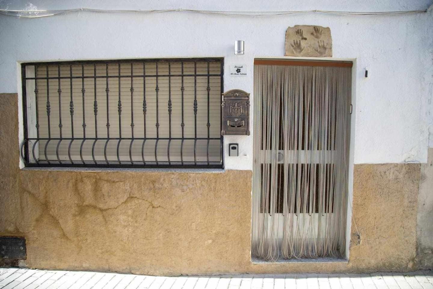 El Olivar Agloipe Extremadura Ahigal