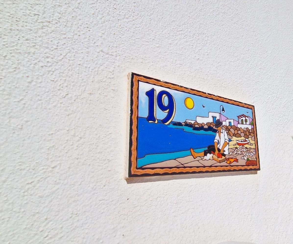Сasa de vacaciones El Poniente *