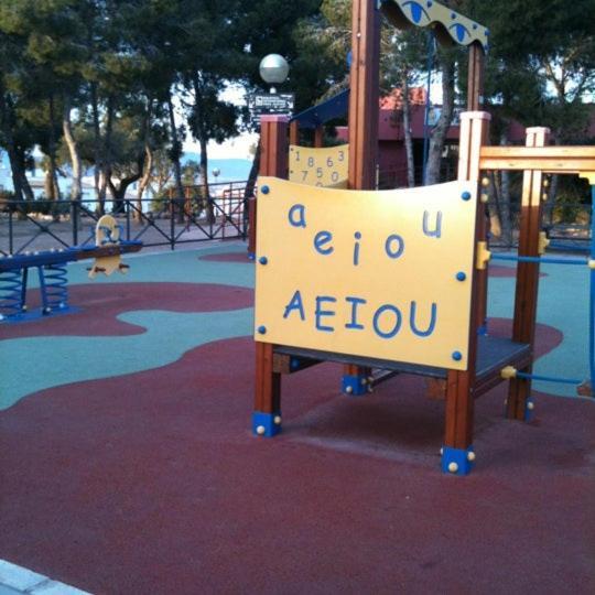 Mediterraneamente Soleado *