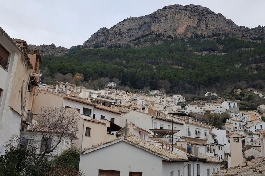 El Balcon De Holiday home Cazorla