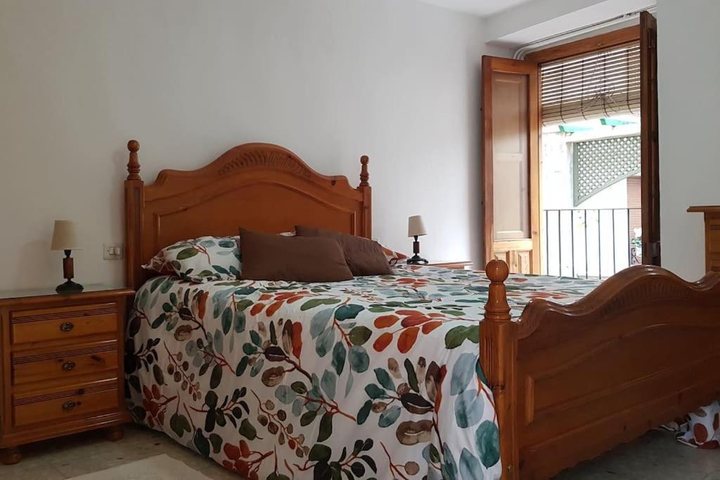 El Balcon De Holiday home Cazorla