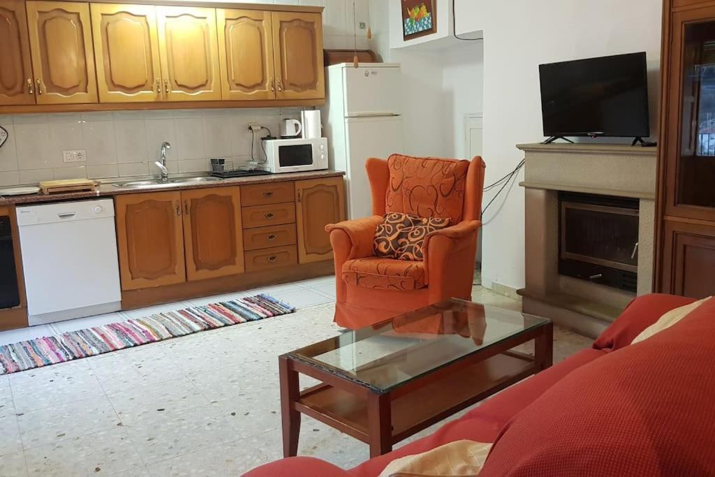 Holiday home El Balcon De