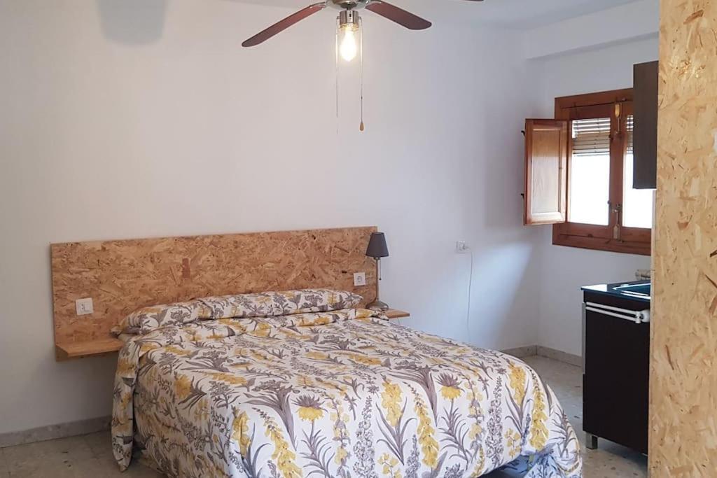 Holiday home El Balcon De