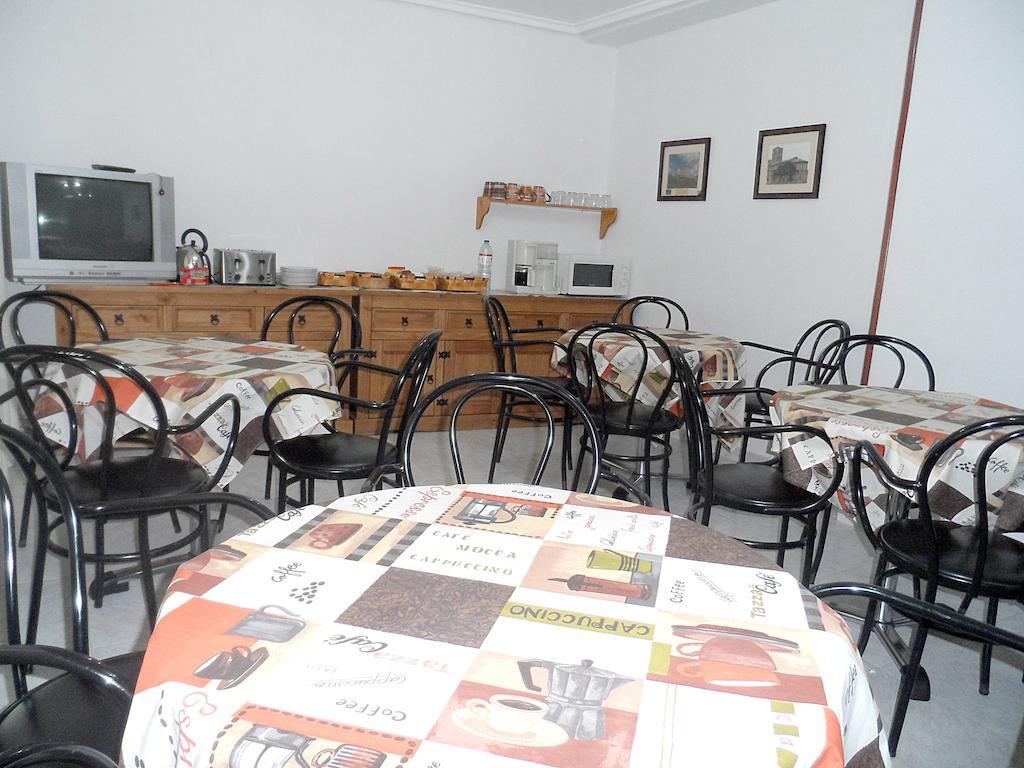 Hotel Abrego *
