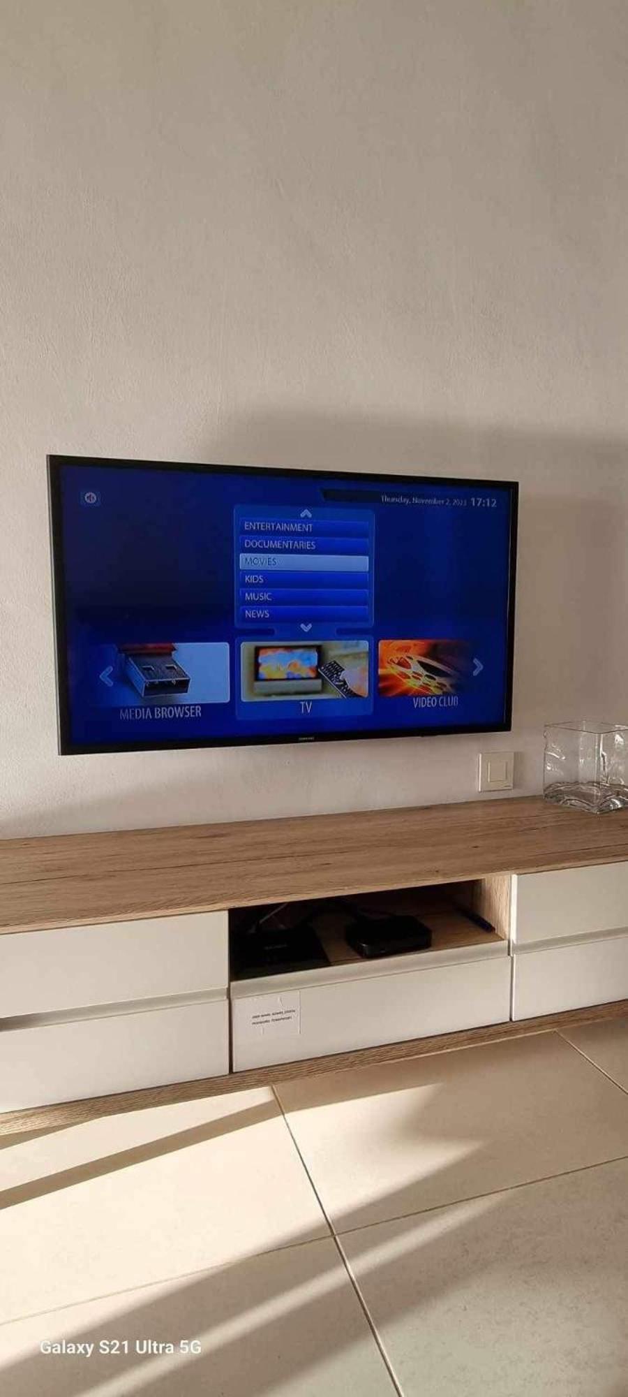 Apartment Beril D17 *