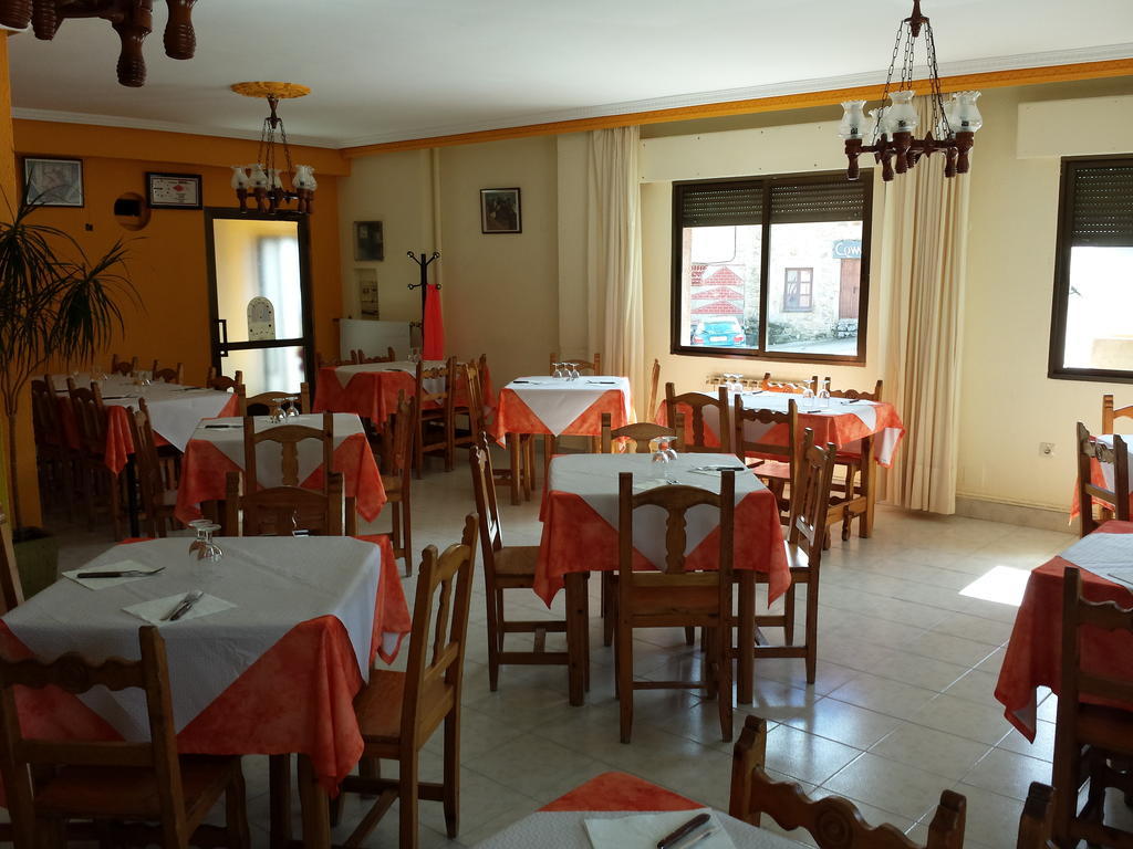 Pensión Atila Ricobayo