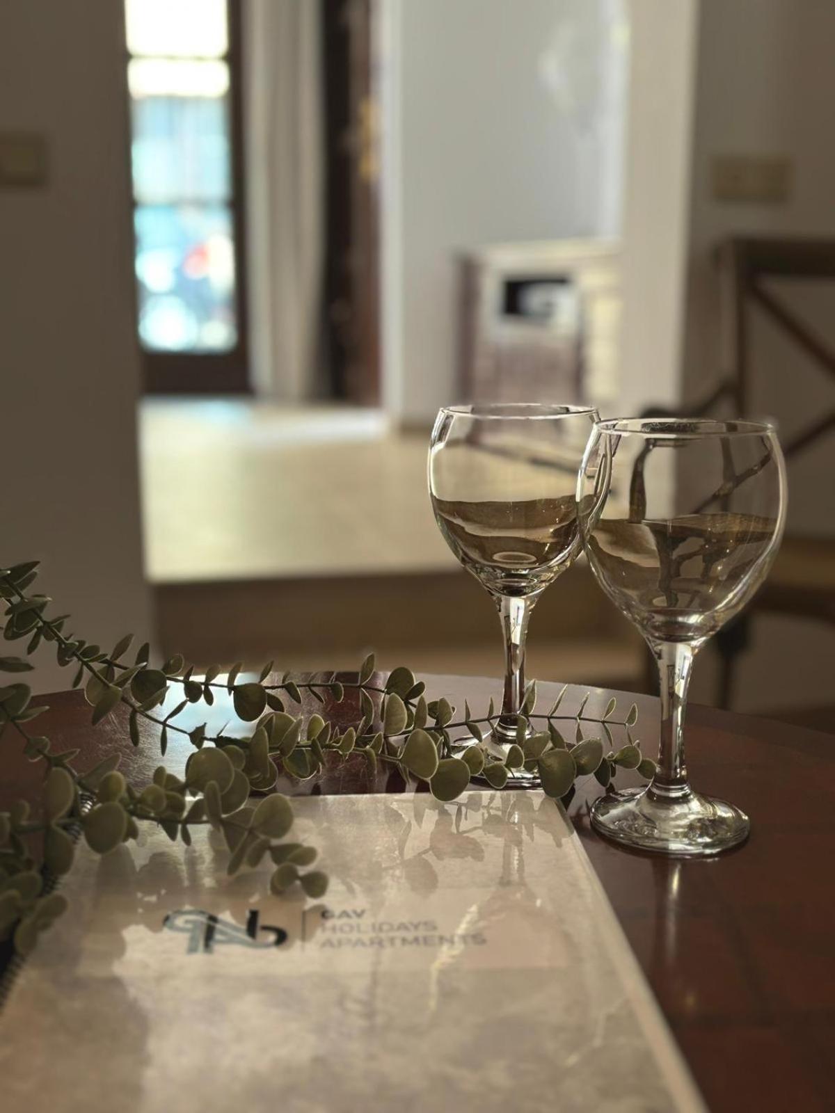 Apartment Gav Mondragon