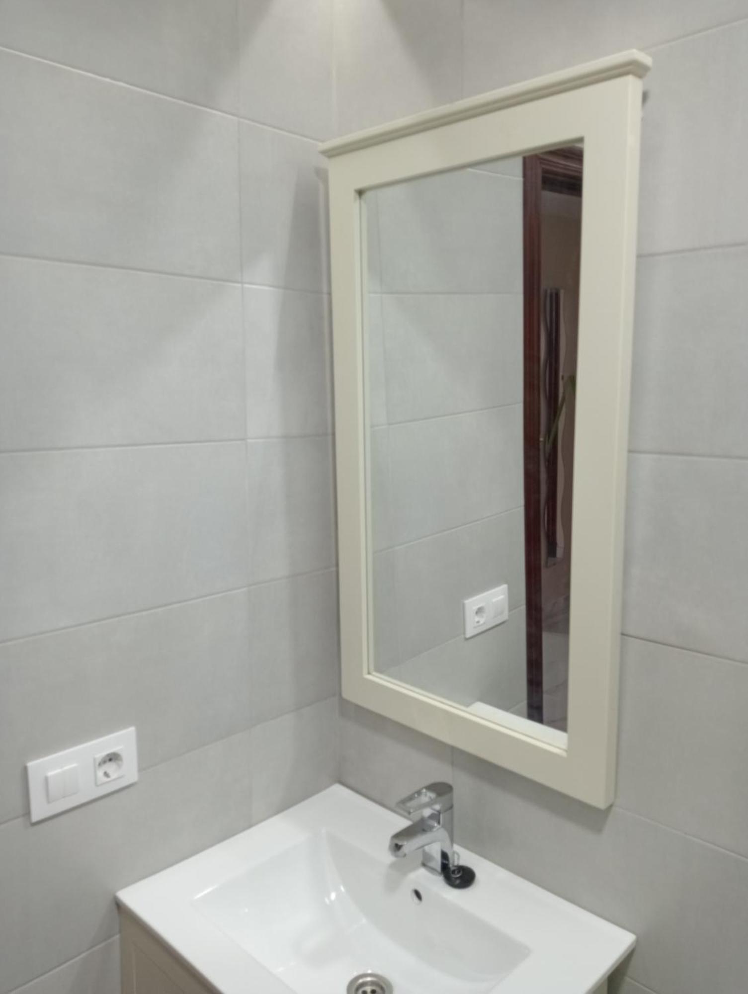 Apartamento La Razon De Mi Chiclana de la Frontera