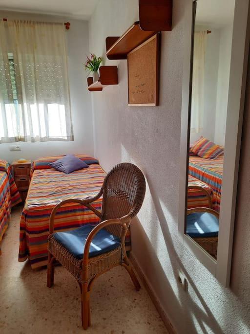 Mi Bonito Del Portil Apartment *