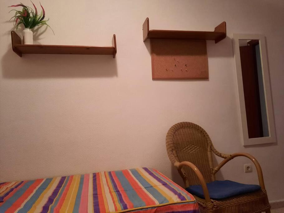 Mi Bonito Del Portil * El Portil