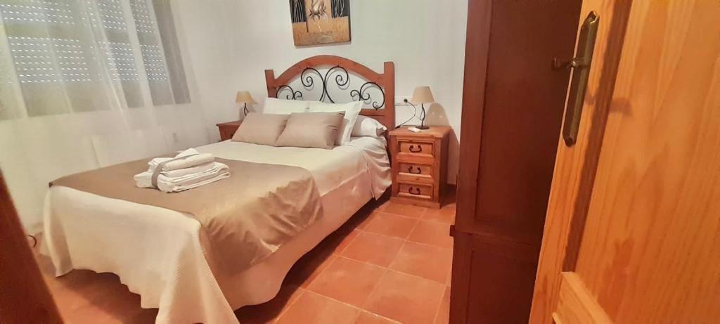 Vft Castillo De La Yedra Apartamento Cazorla