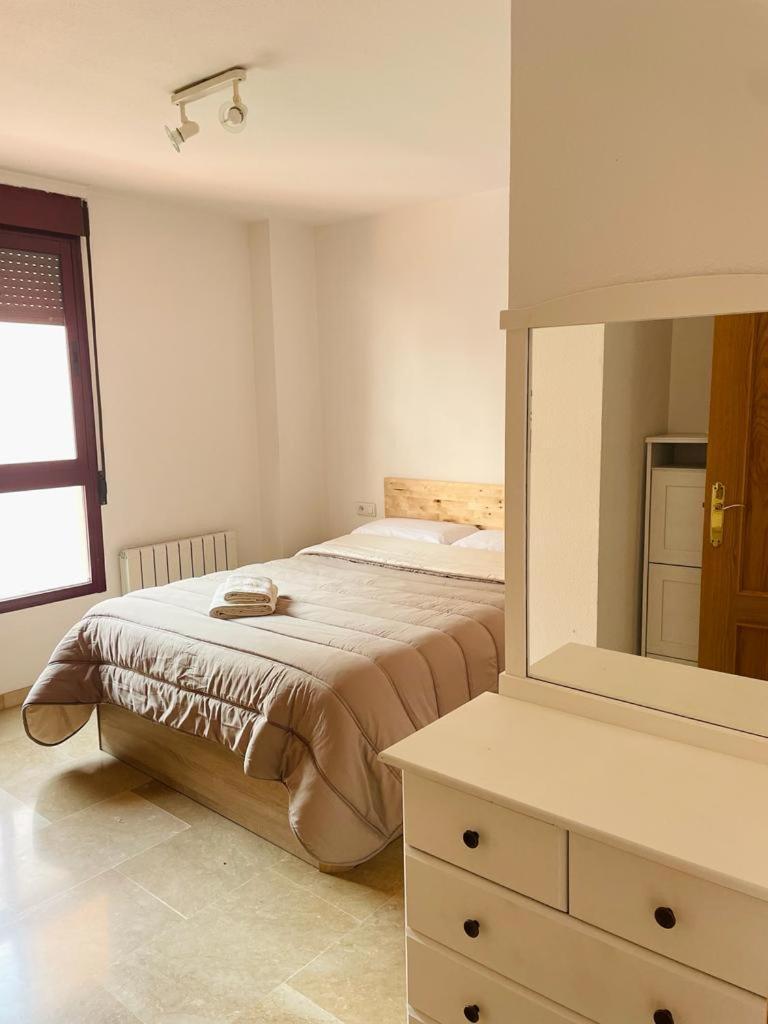 Apartamento, Piscina Y Parking Tico Medina Apartamento Granada