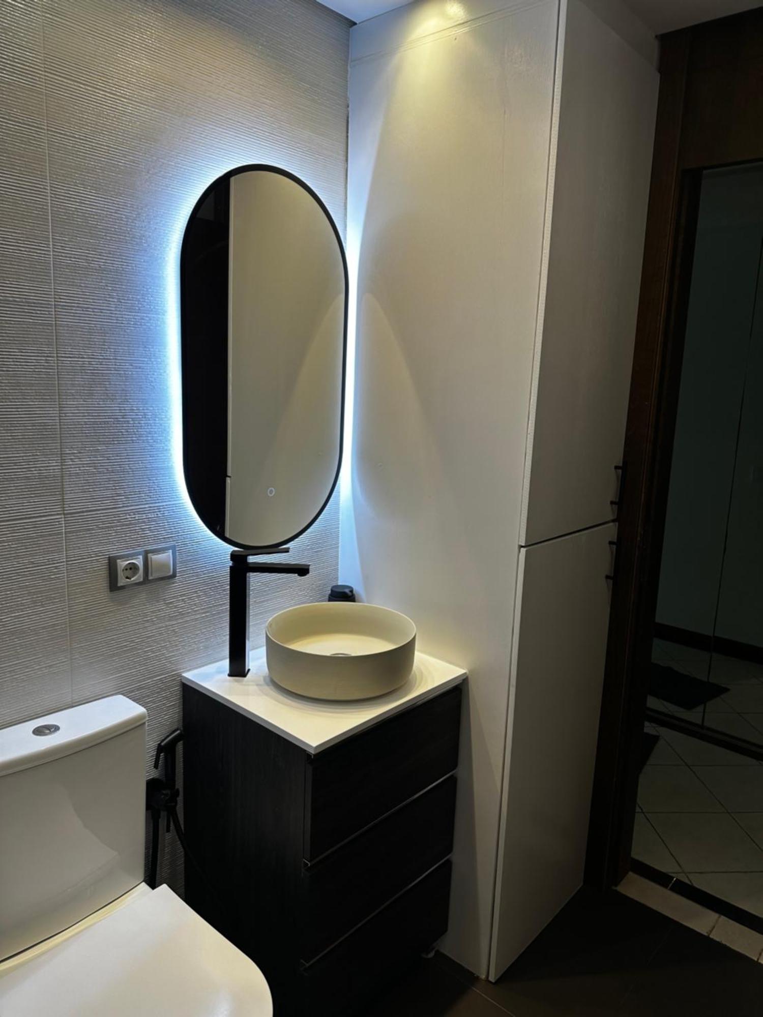 Apartamento Adeje Paradise