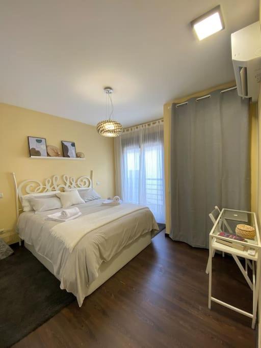 Holiday home Tu Espacio:confort Y Diversion.
