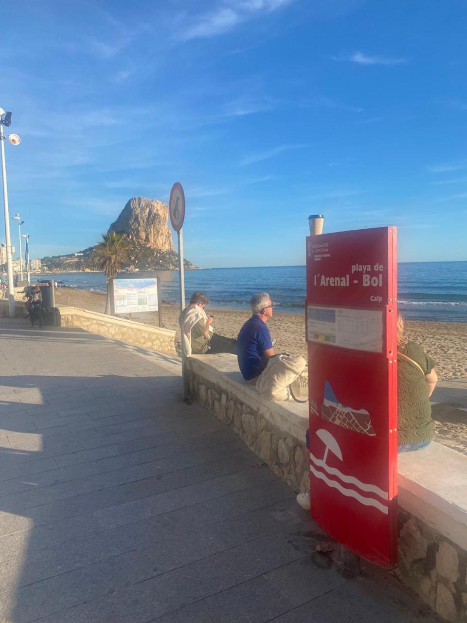 Iris 5 Minutos De La Playa, Centro De Ciudad