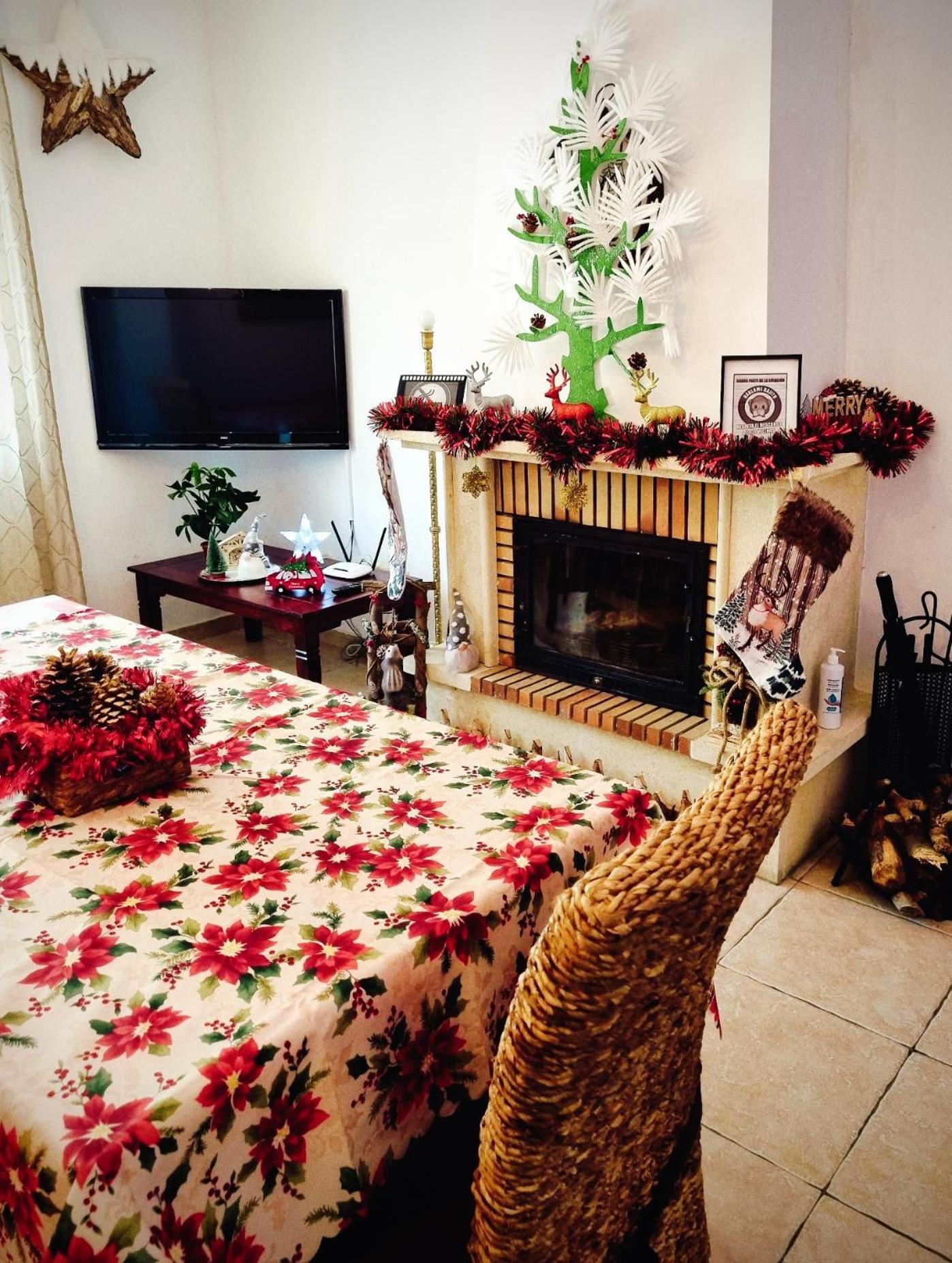Mirador Del Holiday home Cordoba