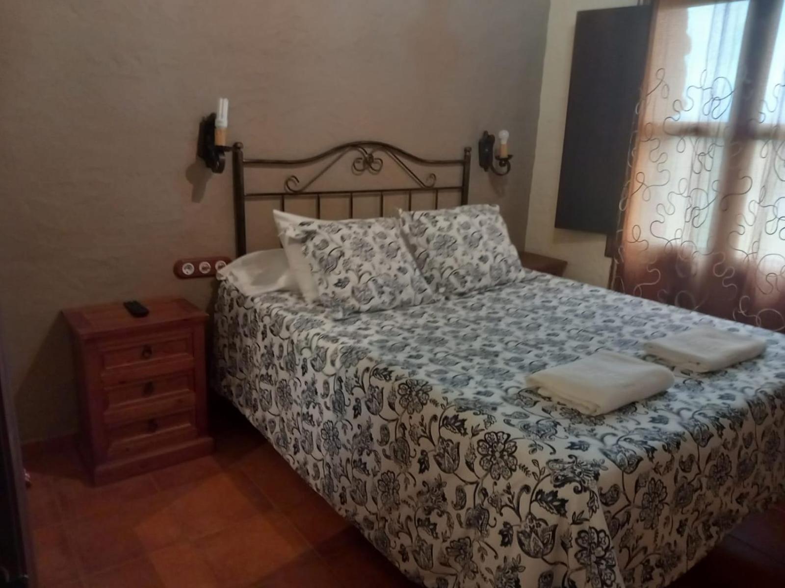 Complejo Rural El Prado
