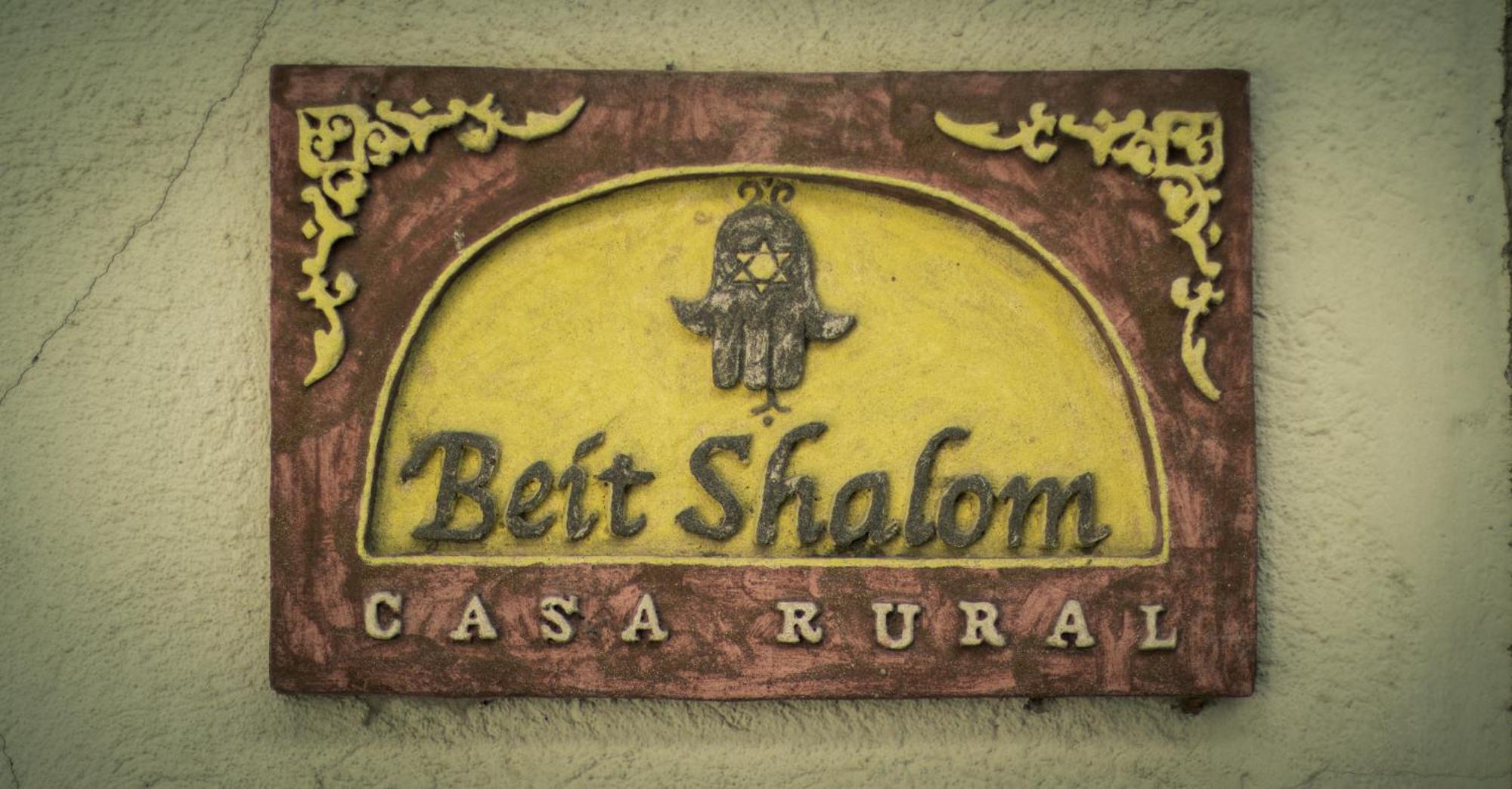 Beit Shalom Hervás
