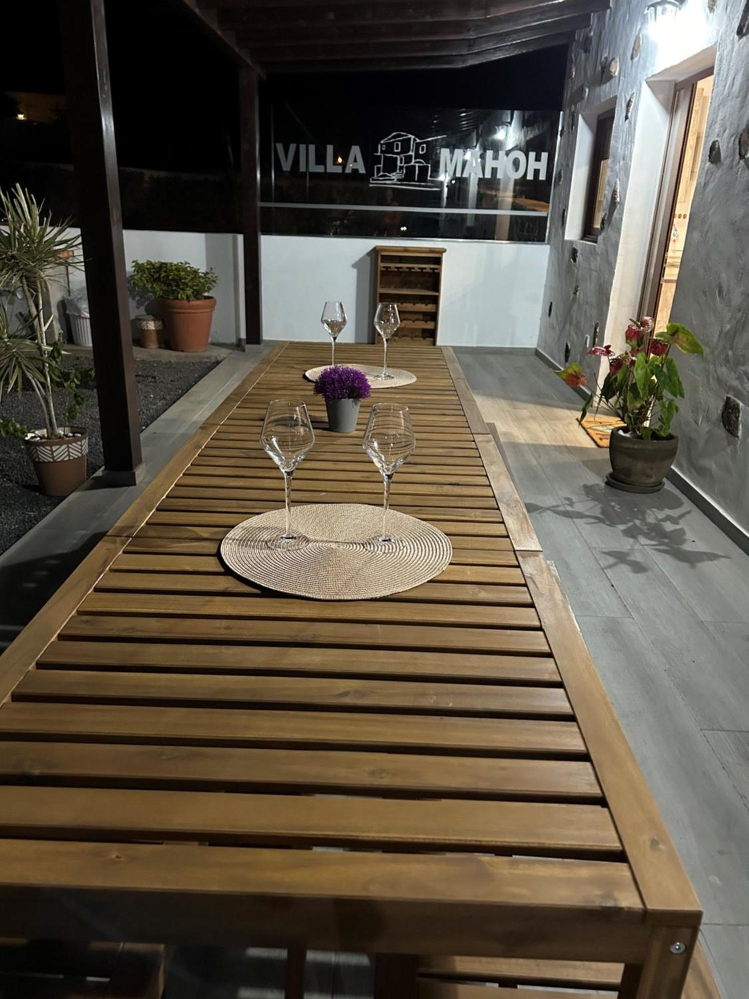Rural Restaurante Mahoh 3*