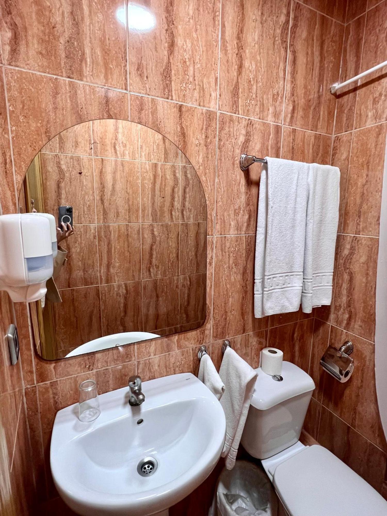 Pensión Hospederia Del Pilar 2*
