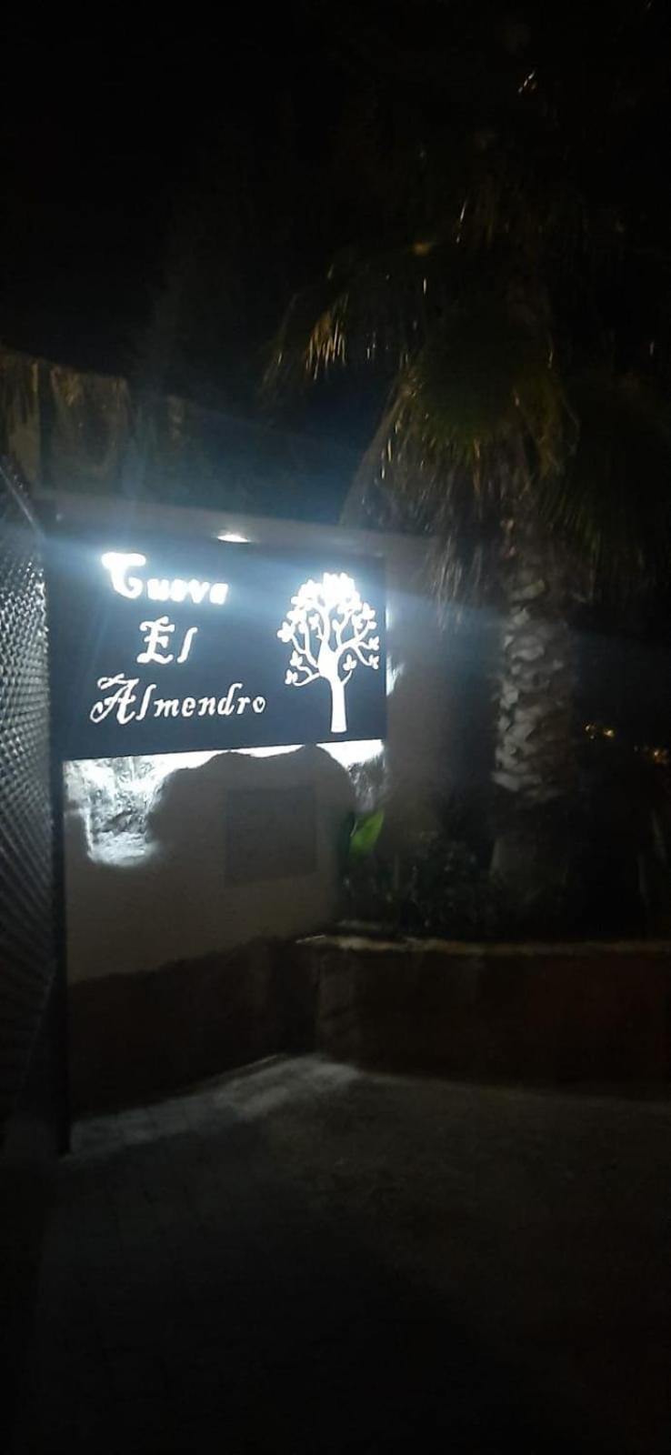 Vivienda Turistica De Rural El Almendro Casa rural