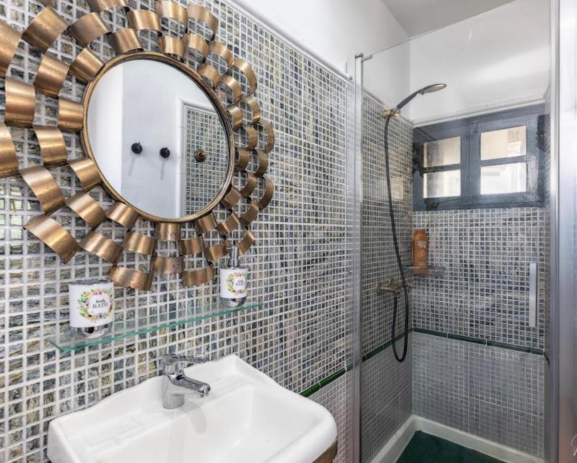 Valkirias Apartamento