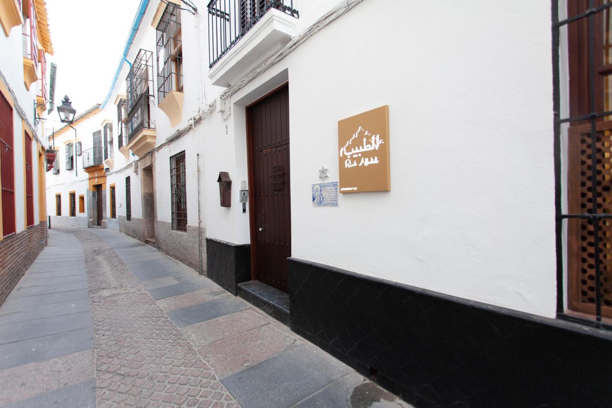 Riad Altabib