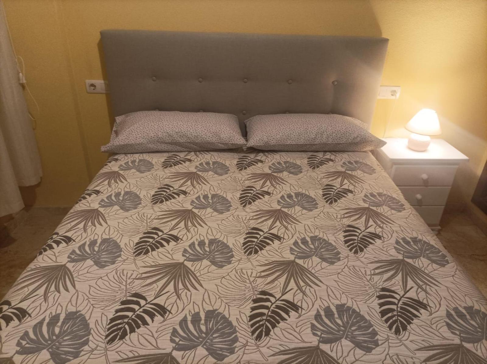 Primera Linea De Mar Apartamento *