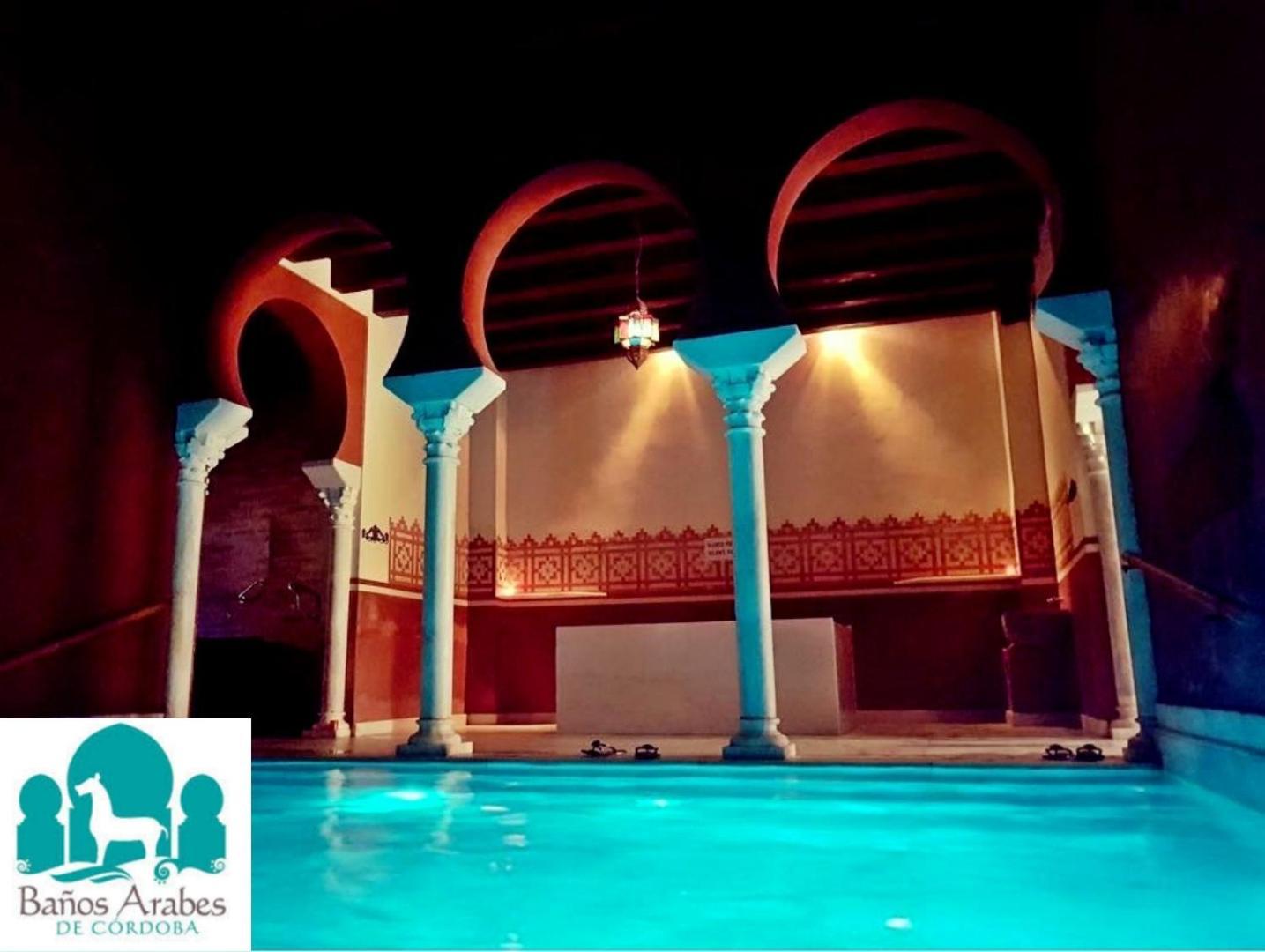 Hospedería Baños Arabes De Dos Hotel Córdoba