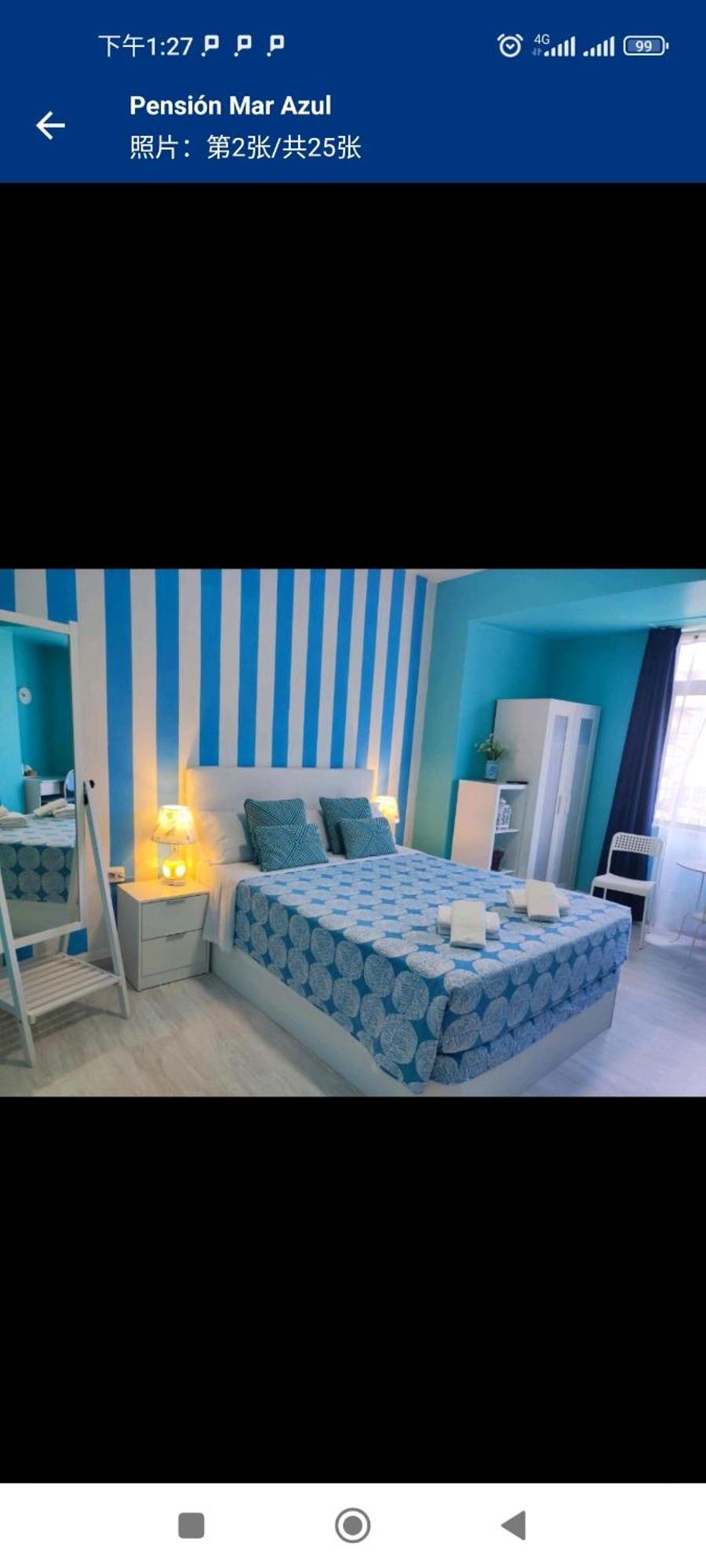 Mar Azul Guest house Santiago de Compostela