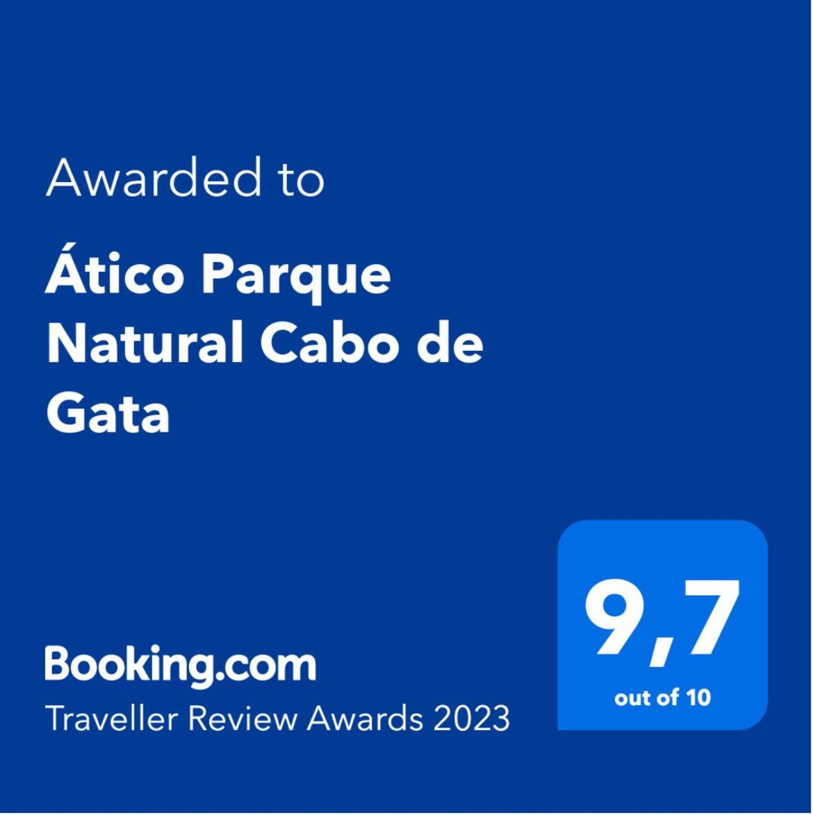 ático Parque Natural Cabo De Gata