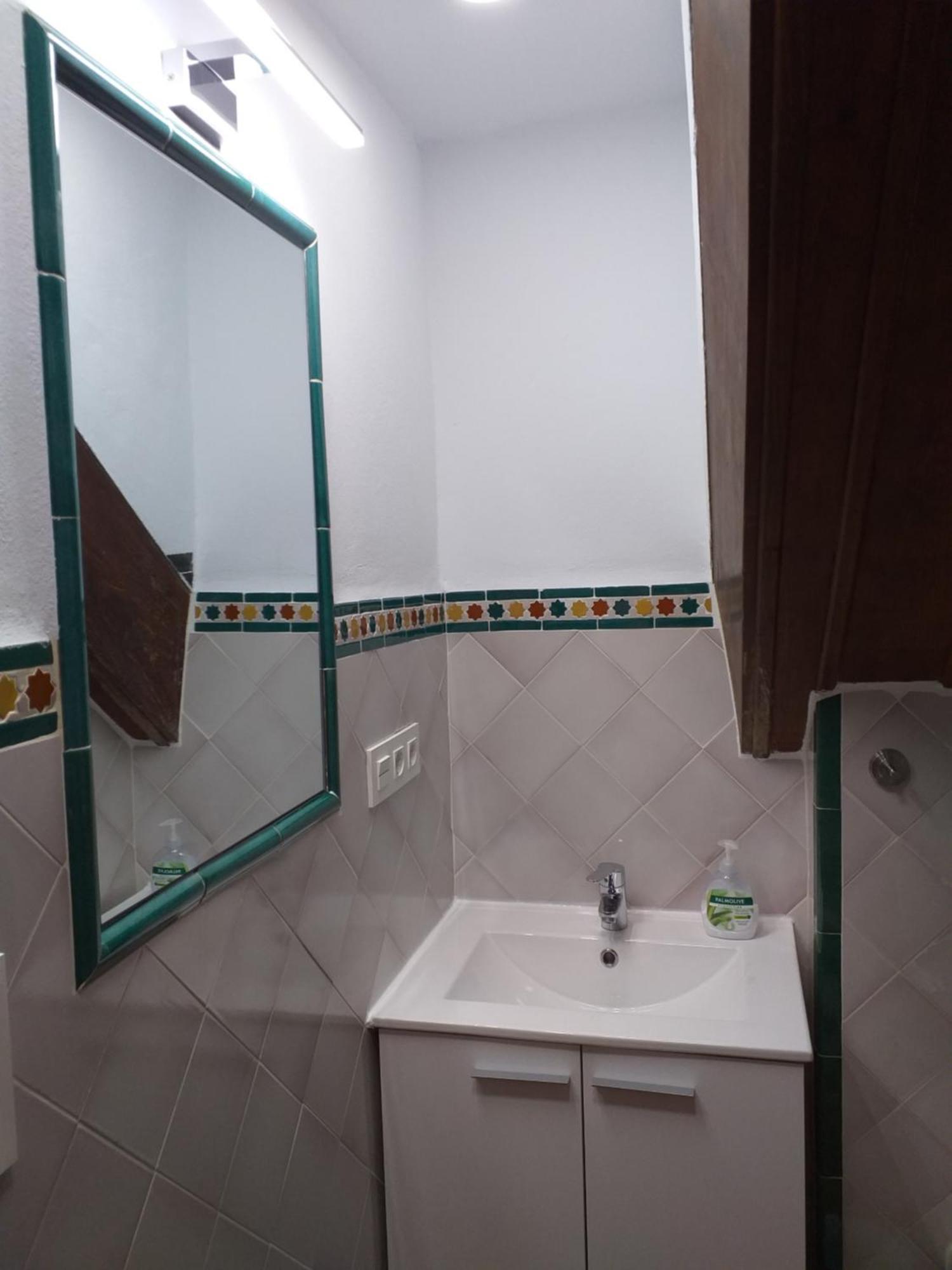 Casa Mirador La Alhacena Apartment *