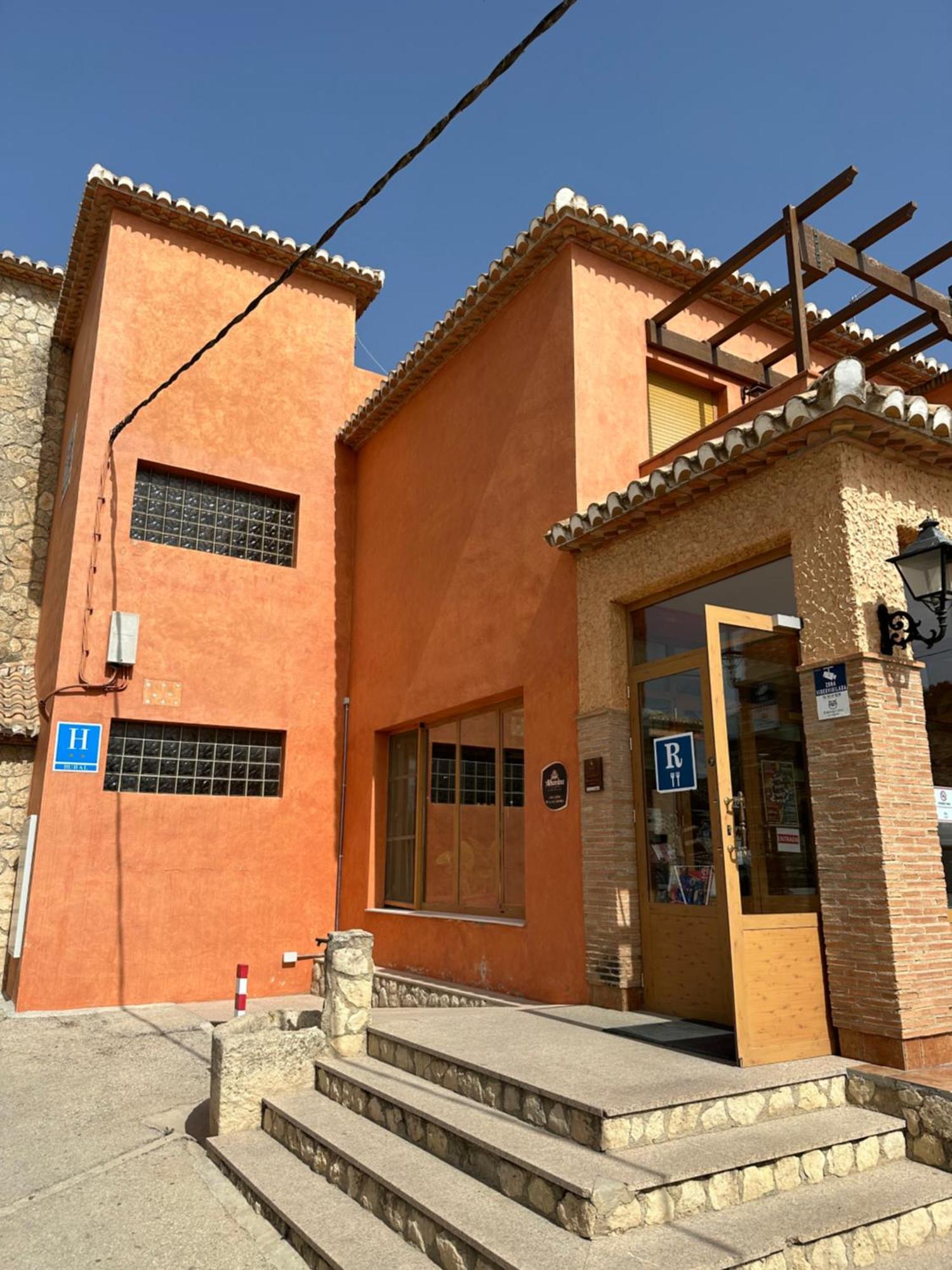 Restaurante Canos De La Alcaiceria Hotel 2*